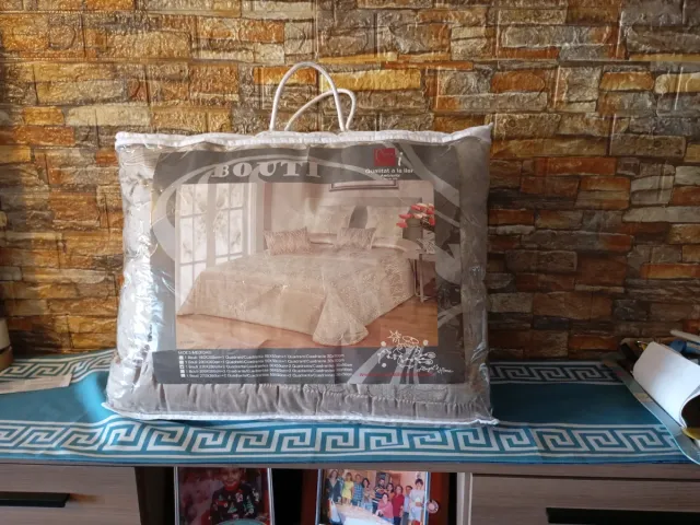 Colcha Bouti con 2 Fundas Cojín Beige