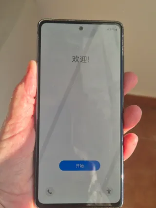 Samsung Galaxy S20 FE 5G