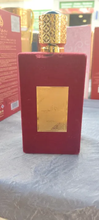 Perfume ASDAAF Ameerat Al Arab Eau de Parfum