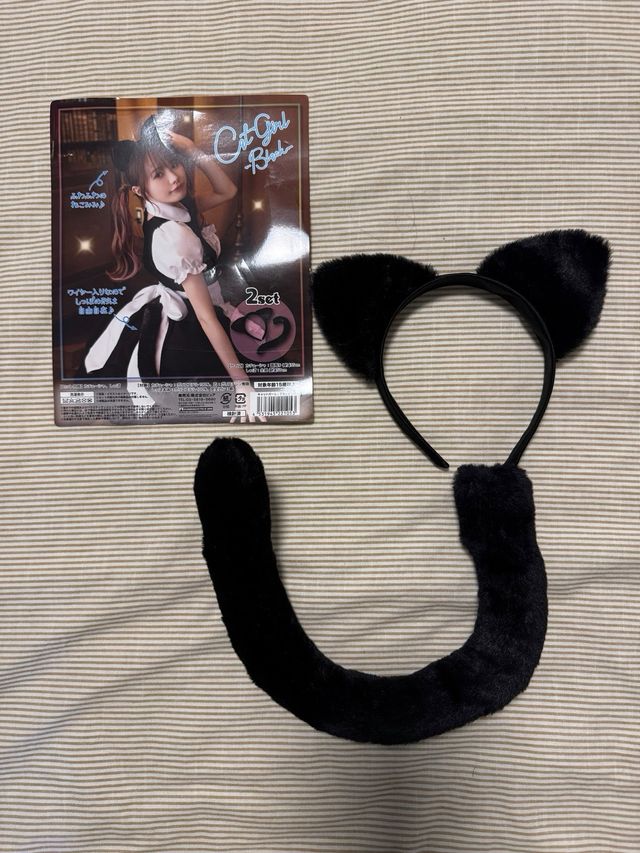 Accesorios Gatita Cat Girl Black Japón