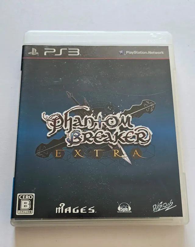 PS3  Phantom Breaker: Extra
