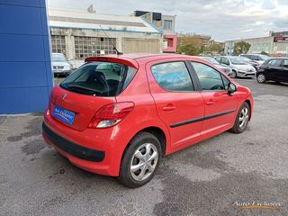 PEUGEOT 207 1.4 CONFORT 5P 75 CV