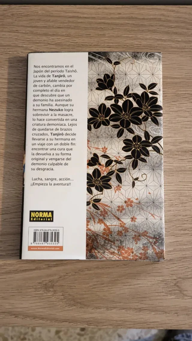 GUARDIANES DE LA NOCHE 01