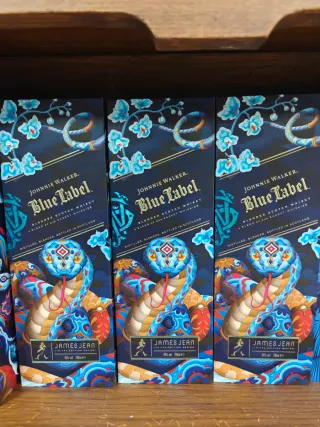 Bottiglie Vuote Blue Label