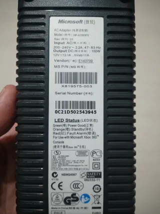 Alimentatore Xbox 360