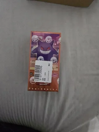 Pokemon gem pack produzto limitado