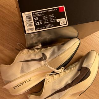 Nike Vaporfly Next% 4 Talla 46 Nuevas
