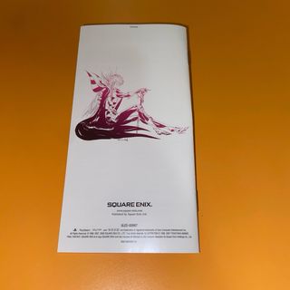 Final Fantasy II PSP Essentials Multilingua Eng