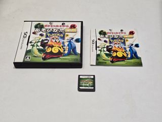 Pokemon Card Game How to Play DS - Nintendo DS