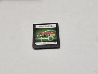 Pokemon Card Game How to Play DS - Nintendo DS