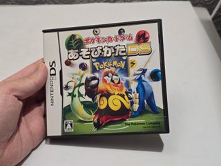 Pokemon Card Game How to Play DS - Nintendo DS