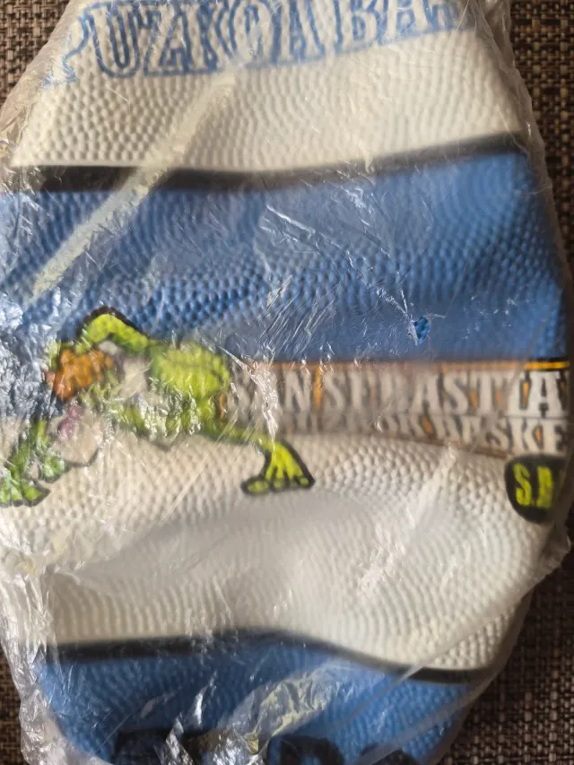 Balón Guipúzkoa Básket FIBA