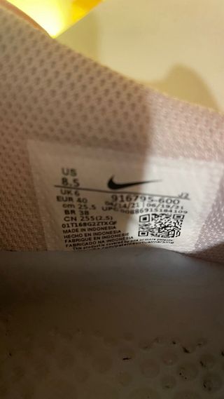 Nike Court Royale 2 - Suede