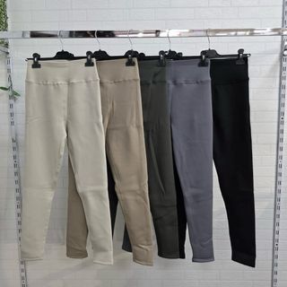 Leggings térmicos de neopreno color beige