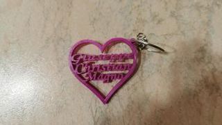 Portachiavi cuore personalizzato