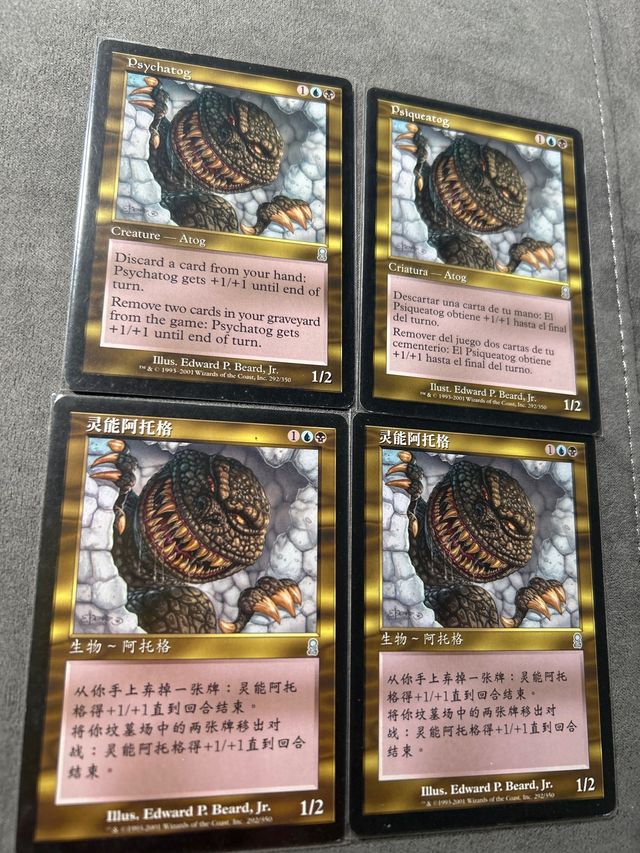 4 Cartas Magic Psychatog (2 Inglés, 2 Chino)