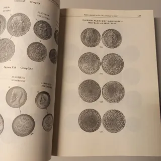 Catálogo Monedas Rusia Uzdenikov 1992 + 2 Monedas