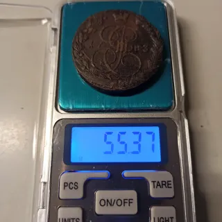 Catálogo Monedas Rusia Uzdenikov 1992 + 2 Monedas