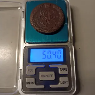 Catálogo Monedas Rusia Uzdenikov 1992 + 2 Monedas