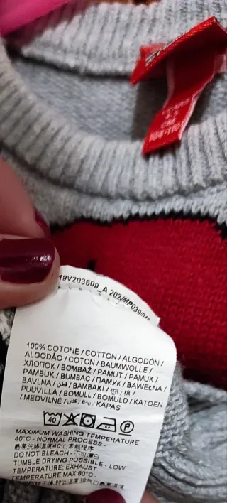 Maglione natalizio, bambino 4/5 anni (104/110 cm)