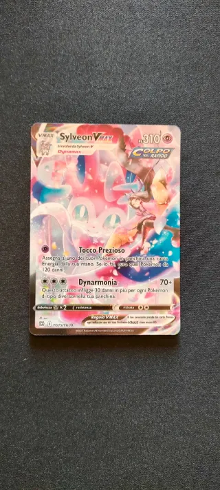 Pokemon Sylveon VMAX TG15 holo reverse AR