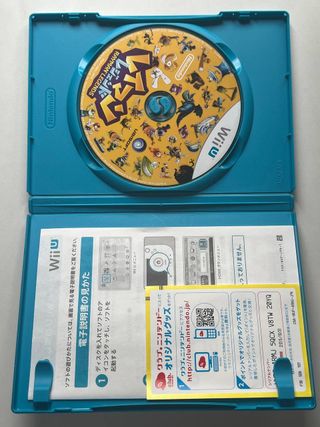 Rayman Legends Wii U Japonés