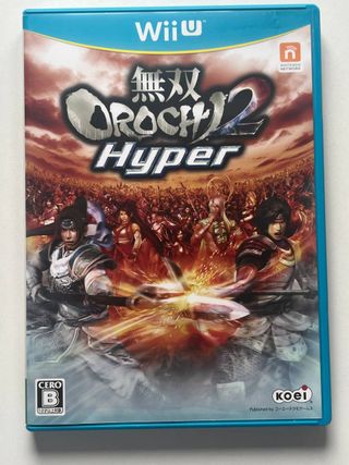 Orochi 2 Hyper Wii U (Japonés)