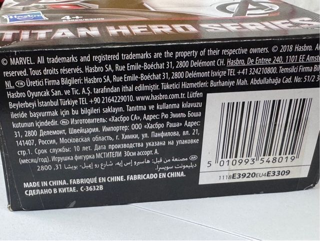 Figura de Marvel Black Widow