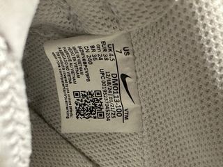 Nike Court Vision Alta