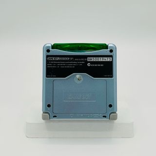 Nintendo Game Boy Advance SP Turchese – Modello AG