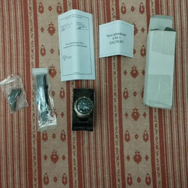 Reloj Vostok Ratnik 6E4-1