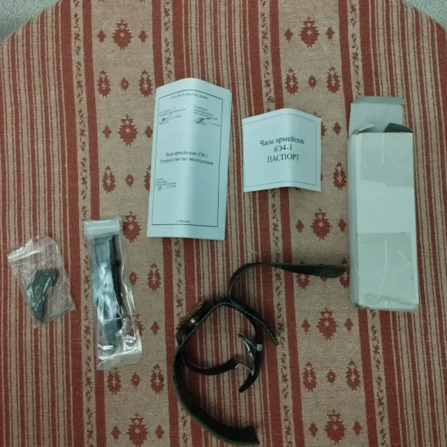 Reloj Vostok Ratnik 6E4-1