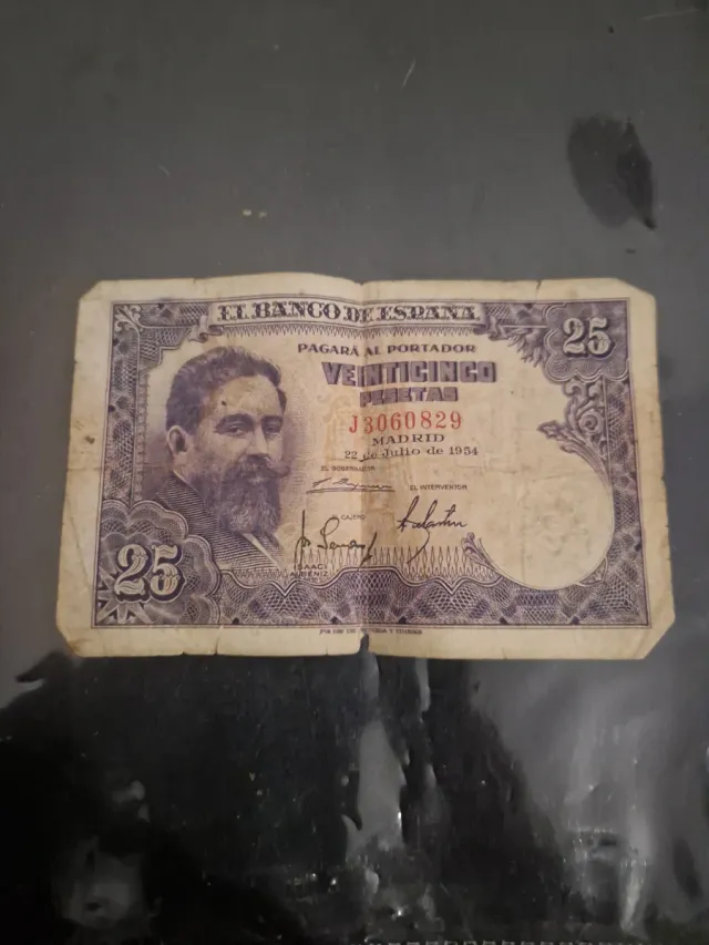Billete 25 Pesetas Banco de España 1954