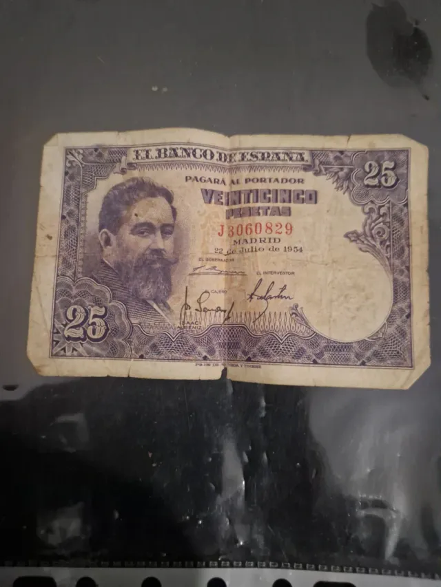 Billete 25 Pesetas Banco de España 1954