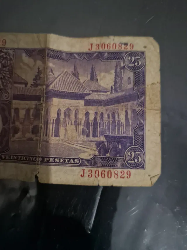 Billete 25 Pesetas Banco de España 1954
