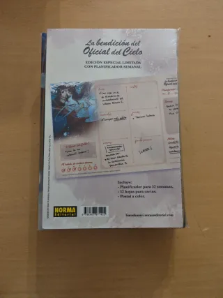 LA BENDICION DEL OFICIAL DEL CIELO 03. ED. ESPE...