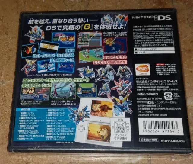 SD Gundam G Generation Cross Drive NDS.2DS 3DS Nuovo