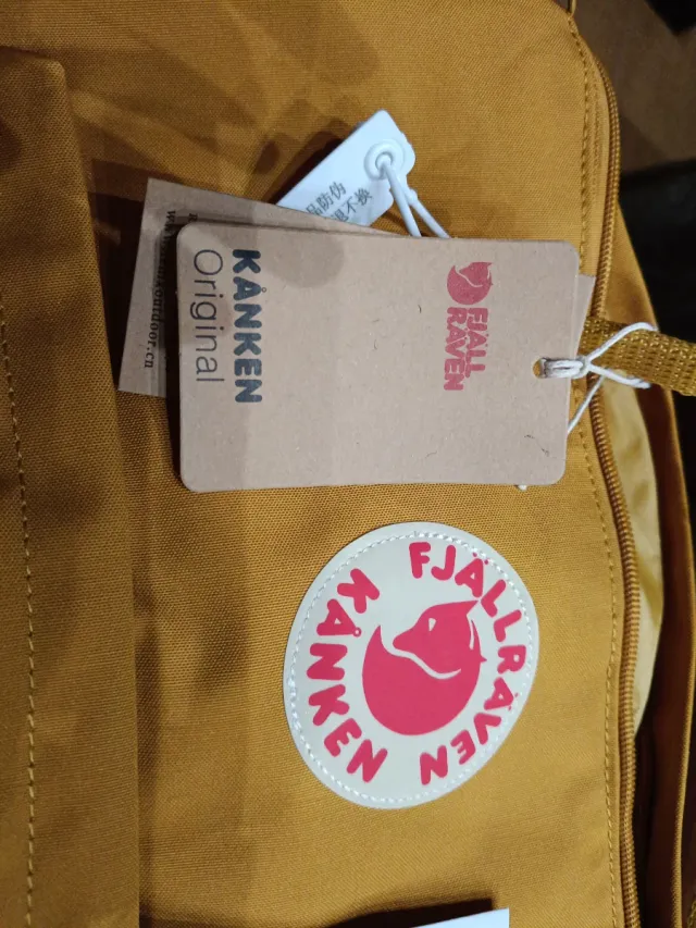 Mochila Fjallraven Kanken Naranja/Amarilla