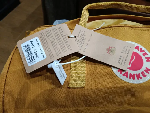 Mochila Fjallraven Kanken Naranja/Amarilla