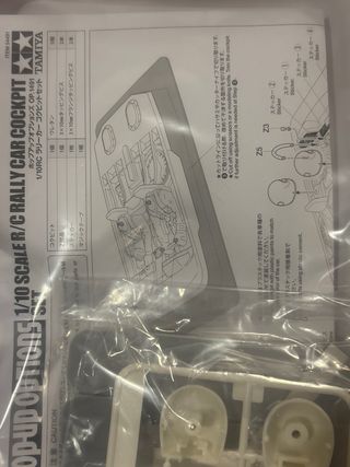 Tamiya OP-1491 1/10 RC Rally Car Cockpit Set 1/10