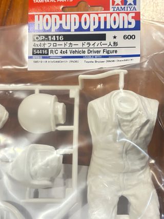 Tamiya OP-1416 R/C 4x4 Driver Figure 1/10