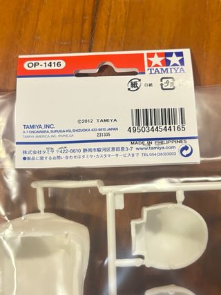 Tamiya OP-1416 R/C 4x4 Driver Figure 1/10