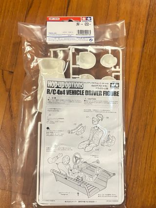 Tamiya OP-1416 R/C 4x4 Driver Figure 1/10