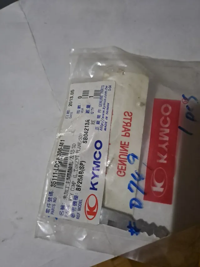 Llave KYMCO DINK STREET 125CC Izquierda