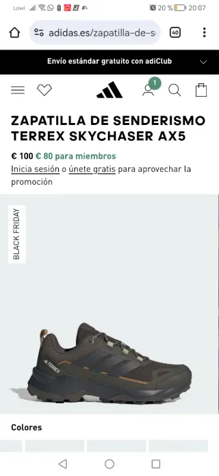 Adidas Terrex Skychaser AX5 Beige/Verde