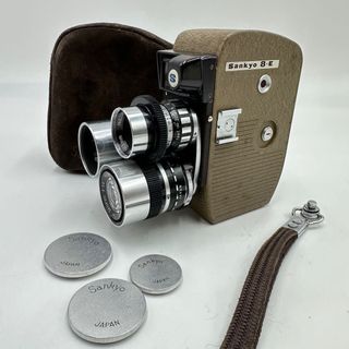 Cámara Cine Sankyo 8-E 8mm Vintage