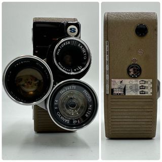 Cámara Cine Sankyo 8-E 8mm Vintage