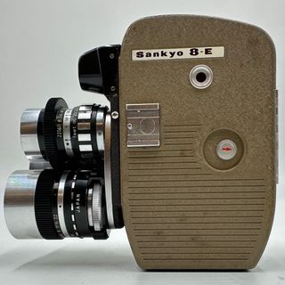 Cámara Cine Sankyo 8-E 8mm Vintage