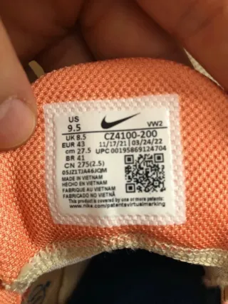 Zapatillas Baloncesto Nike Beige/Naranja