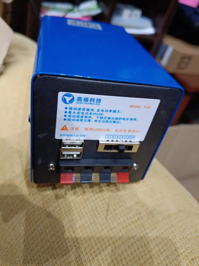 Generador manual GOSO TECHNOLOGY